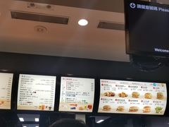 -麦当劳(新濠影汇店)