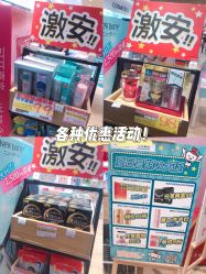 点击看大图 -cocokarafine可开嘉来