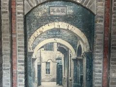 -耳朵眼炸糕(鼓楼店)