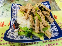 -宝正臻天津包子总店(金阳光居易店)