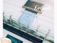 -墨香斋(陕西师范大学店)