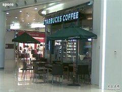 -星巴克臻选(北京富力家园店)