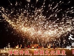 -大槐树寻根祭祖园