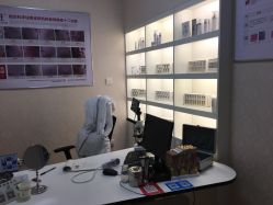 -痘庄科学祛痘国际连锁机构