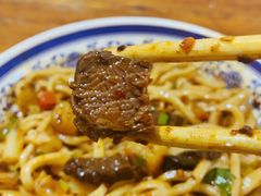 -马振面(小皮院店)