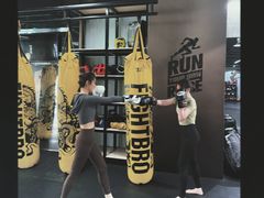 -天行健身＆天行拳馆跆拳道·格斗TXGYM