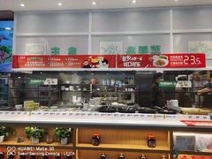 -老乡鸡(华润太湖店)