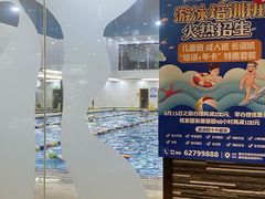 -西吉马游泳健身(协信店)