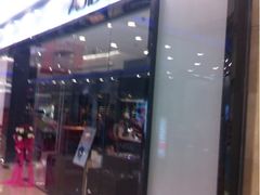 iphone_upload_pic-ajidou阿吉豆(沈阳太原街万达广场店)