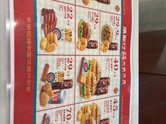 -塔斯汀中国汉堡(青浦宝龙广场店)