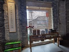 -驿舍·民國老营房院子私房菜(科学会堂店)