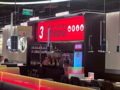 -师烤·豆花烤鱼(深圳坂田天虹店)
