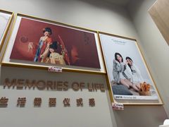 -海马体照相馆(上海月星环球港店)