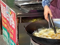 -老南昌白糖糕(大士院店)