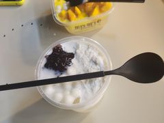 -甜心闲生传统手工冰粉(奎星楼店)