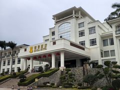 -御景酒店