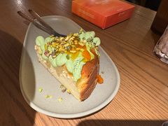 开心果抹茶巴斯克-那时新疆·蒲犁(世纪汇店)