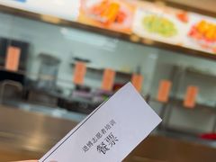 -中国建设银行(上海浦东分行)