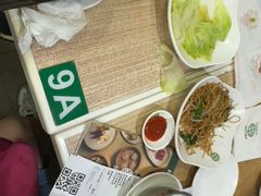 -添好运点心专门店(中环IFC店)