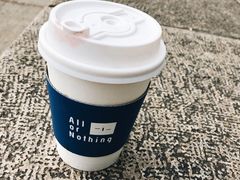 -AllorNothing横竖横咖啡(天虹店)