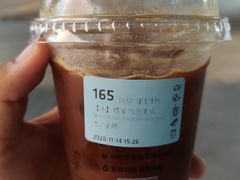 -瑞幸咖啡(三胞国际广场店)