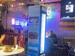 -琥珀川糟粕醋火锅(慈云寺店)