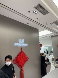 -崇尚GAVIN STYLE臻选