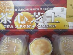 -好利来(朝外店)