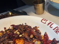 -巴扎屋大盘鸡·新疆菜(汇嘉时代店)