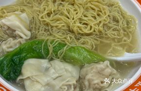 Golden Dumpling Noodles