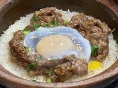 -红星光发煲仔饭(大石街店)