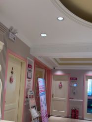 -北京俪婴妇产医院(朝阳大悦城店)