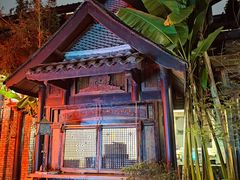-闲亭(九眼桥店)
