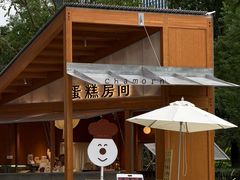 -龙湖杭州滨江天街