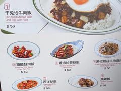 -小泉居(水坑尾店 )