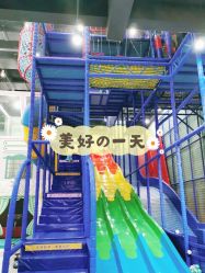 -魔力嘟嘟城(西溪欢乐城店)