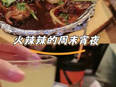 -老高烧烤(龙华星河iCO店)
