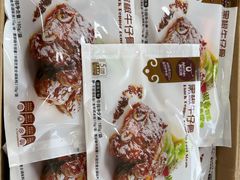 -科尔沁牛肉专营店(康桥店)