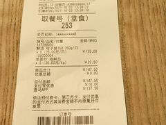 -盒马鲜生(夫子庙店)