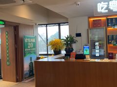 -花城粤菜餐厅(高新区店)