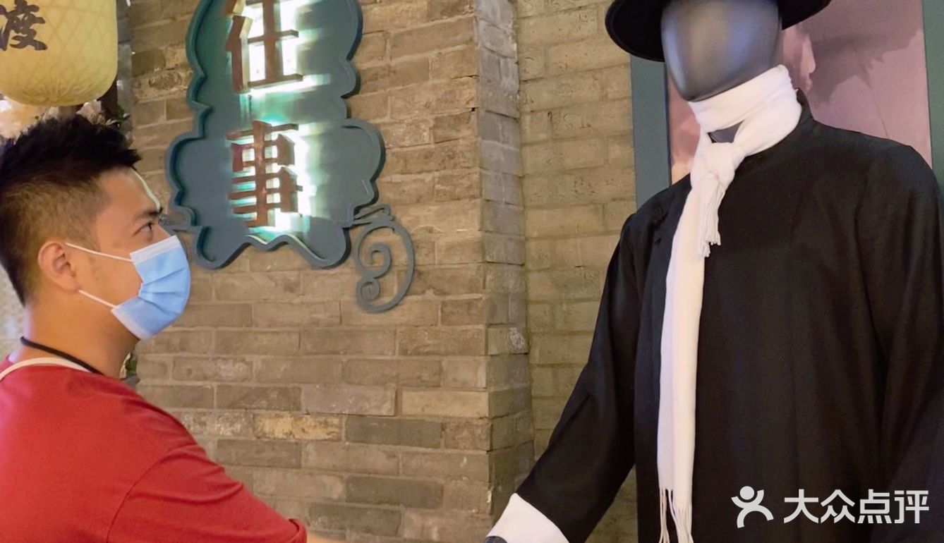 最用心的复古风商场：在旧城里吃喝玩乐