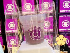 -喜乐村芋泥脑袋家族(三里屯店)