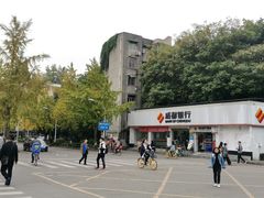 -四川大学(望江校区)