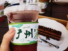 -塔顶·Cafe·日啡夜酒(北京路店)
