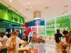 自助取餐区-福晶园益生菌蛋糕面包(紫荆山店)