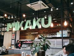 大堂-MIKAKU(万达广场上海宝山店)