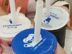-东北饺子馆(马尾君竹店)