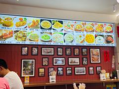 -大中沙茶面(中山路店)