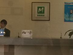 -莫泰酒店(上海虹桥北新泾地铁站天山路店)