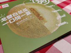 -西贝莜面村(近铁城市广场店)